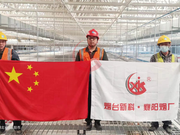 领航国际高效云仓储物流监控系统APP应用快速下载